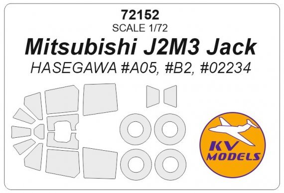 1/72 Mitsubishi J2M3 Jack masks