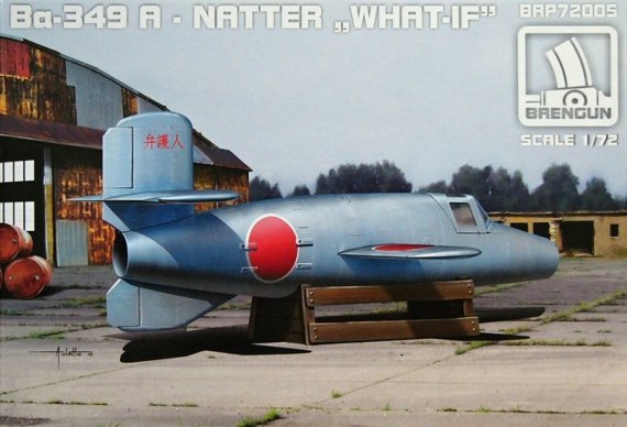 1/72 Ba349A Natter What if (plastic kit)
