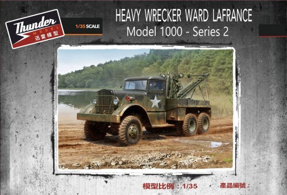 1/35 US Heavy Wrecker Ward LaFrance M1000
