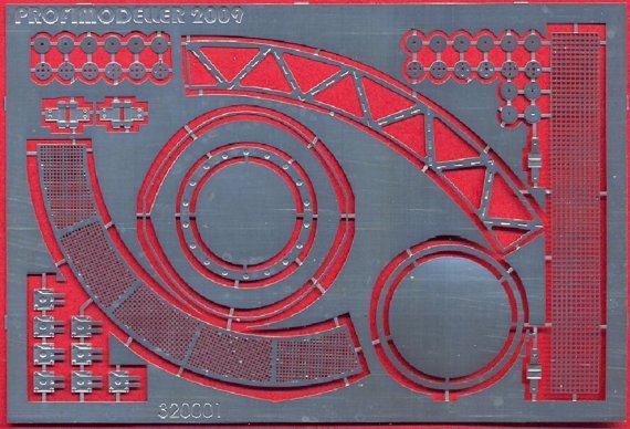 1/32 MiG-15/17 Engine details (TRUMP)