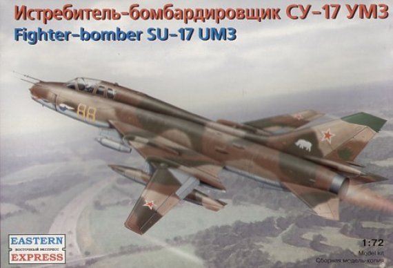 1/72 Sukhoi Su-17UM3 trainer