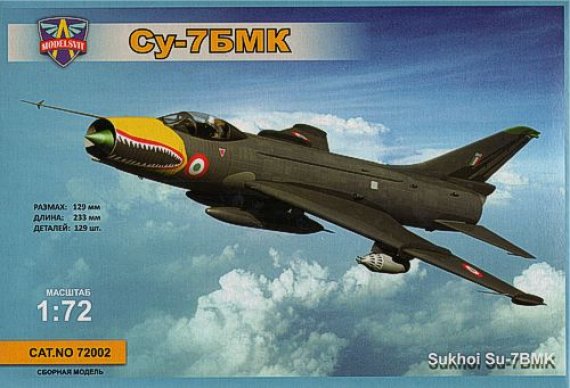 1/72 Sukhoi Su-7BMK