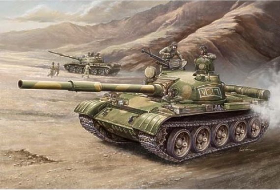 Trumpeter T-62 Model 1972 Char Sovi�tique 1/35