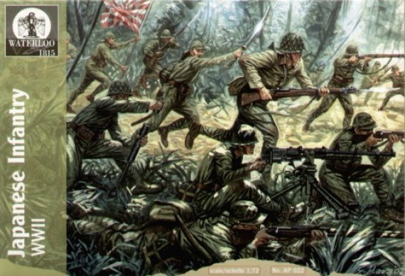 1/72 Japanese WWII Infantry