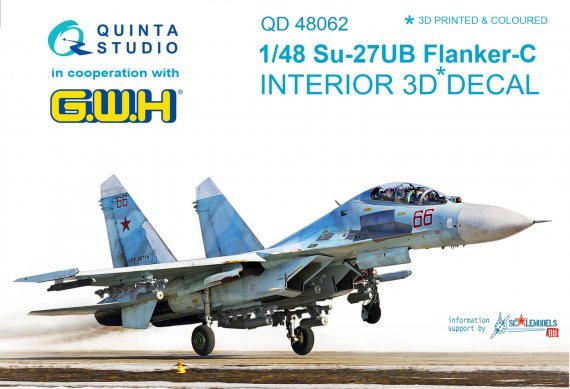 1/48 Su-27UB Flanker C 3D-Printed Interior decal