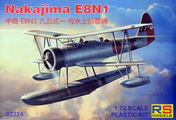 1/72 Nakajima E8N1