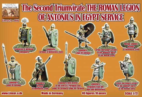 1/72 The Roman Legion Of Antonius In Egypt Service