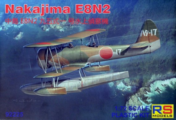 1/72 Nakajima E8N2