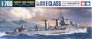 Tamiya Zerst�rer British E Class 1/700 Modellbausatz