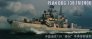 1/350 PLAN DDG-138 Tai Zhou