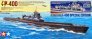 1/350 Japanese Submarine I-400 Special Edition