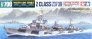 Tamiya Destroyer Z37-39 'Barbara' 1/700 (2 Models)