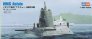 1/350 HMS Astute Submarine