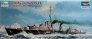 Trumpeter H.M.S. Zulu 1941 F18 Destroyer 1/700