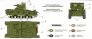 Unimodel T-26 Char l�ger sovi�tique tourelle double 1/72 image 1