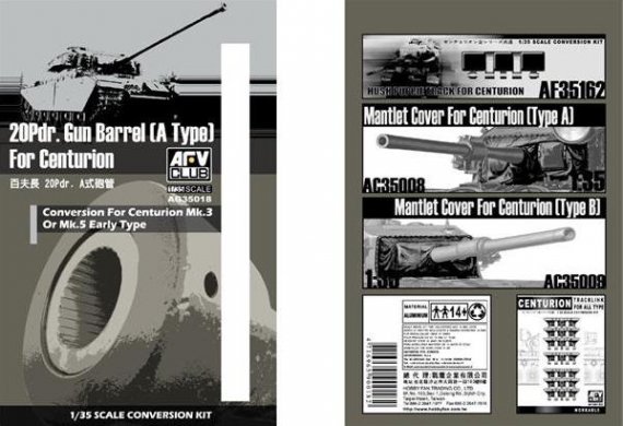 1/35 British 20pdr gun barrel A type for the Centurion conversio