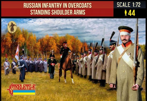 1/72 Russian Infantry in Overcoats Standing Shoulder Arms