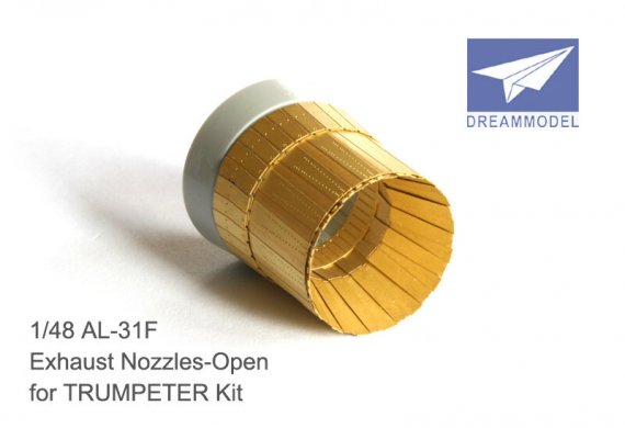 1/48 J-10 Exhaust Nozzles for TRUMP (PE set)