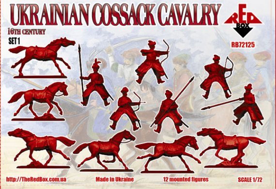 1/72 Ukrainian Cossack Cavalry 16c set 1