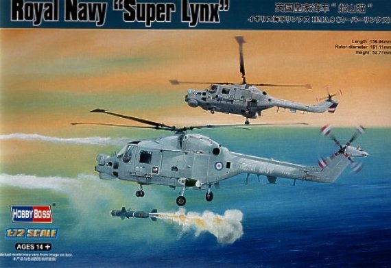 1/72 Westland Super Lynx