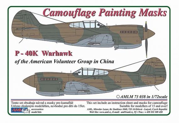 1/72 Curtiss P-40K of the American Volunteer Group in China WWII