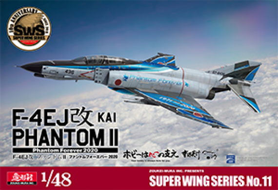 1/48 F-4EJ Kai Phantom II