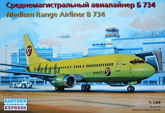 1/144 Medium Range Airliner B 734