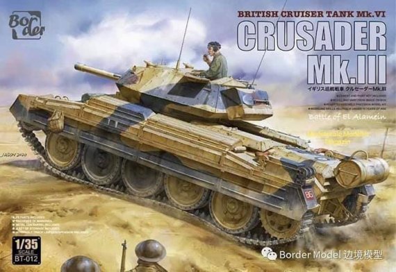 1/35 Crusader Mk III