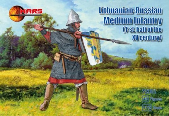 1/72 Scale Lithuanian-Russian medium infantry 1st half Xv centur