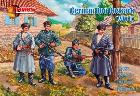 1/32 German Don Cossack