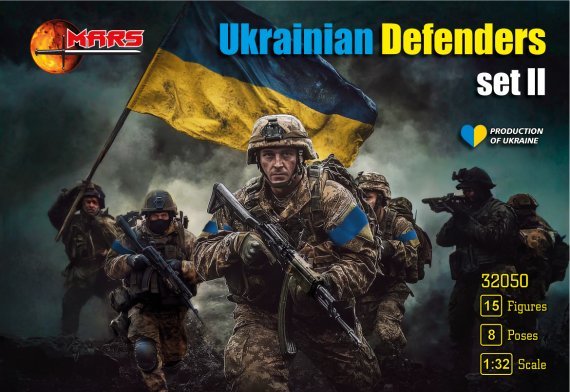 1/32 Ukrainian Defenders set II