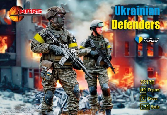 1/72 Ukrainian Defenders 2023