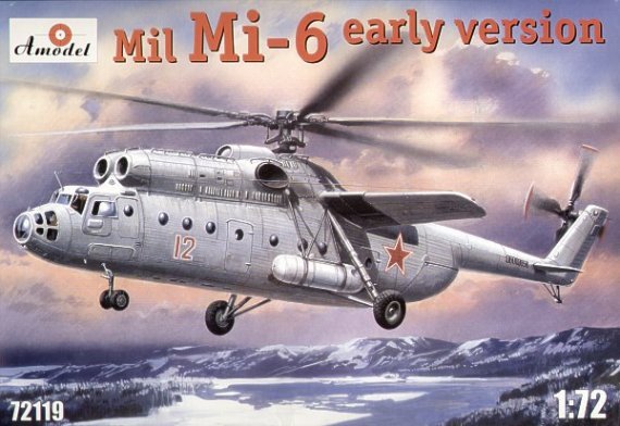 1/72 MiL Mi-6