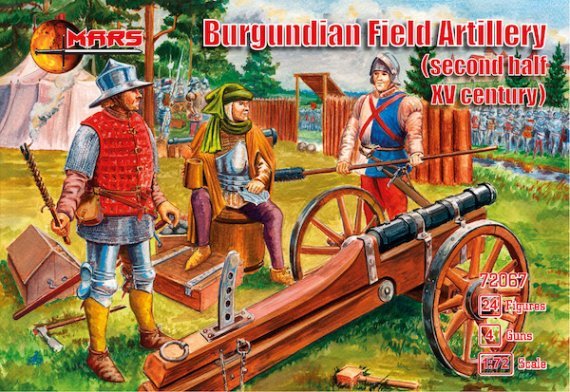 1/72 Burgundian Field Artillery