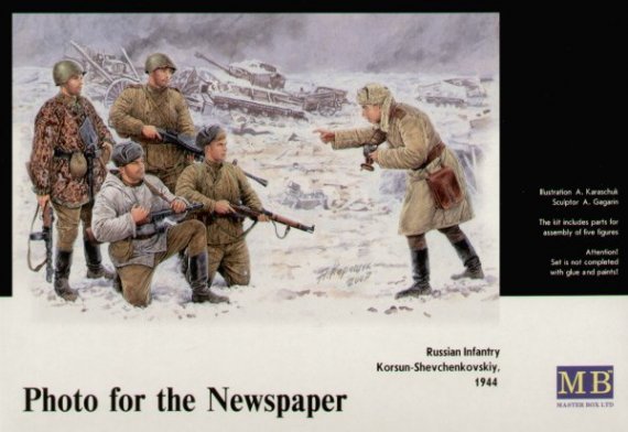 Masterbox 1/35 Infanterie Sovi�tique Korsun 1944