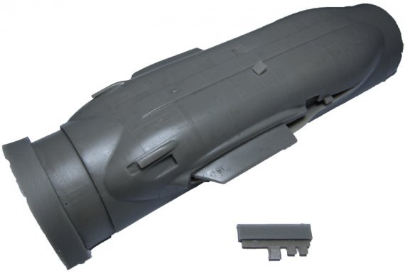 1/144 Boeing 787-8/9 Fuselage Wing Fairing