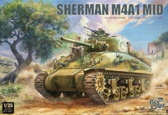 1/35 Sherman M4A1 mid production