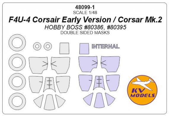 1/48 Vought F4U-4 Corsair Early Version / Corsar Mk.2 masks