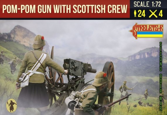 1/72 Pom-Pom Gun with British Crew Anglo-Boer War