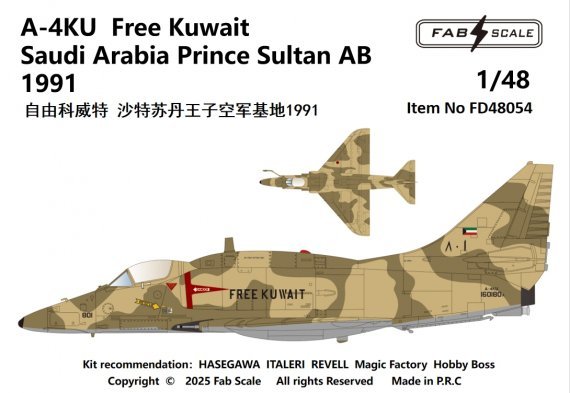 1/48 Douglas A-4KU Free Kuwait Saudi Arabia Prince Sultan Ab