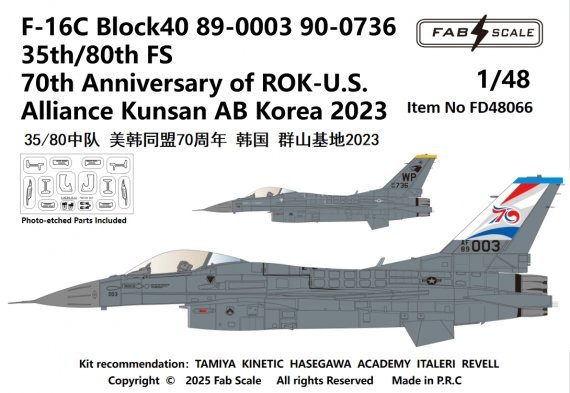 1/48 F-16C Block 40 89-0003 90-0736 35th/80th Fs 70th Anniversar