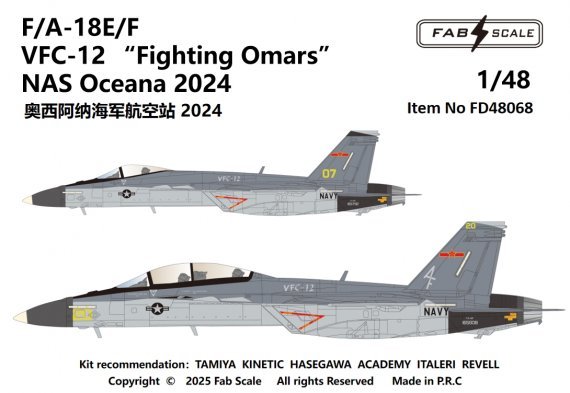 1/48 Boeing F/A-18E/F Super Hornet VFC-12 Fighting Omars