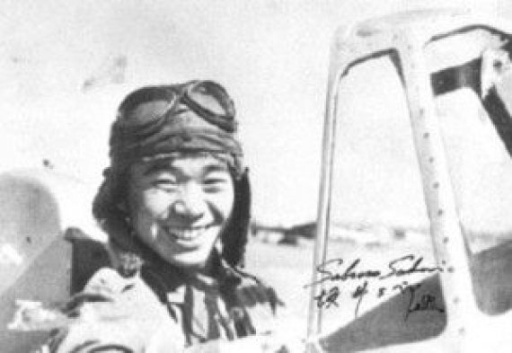 1/48 Saburo Sakai WWII Japanese Ace figure