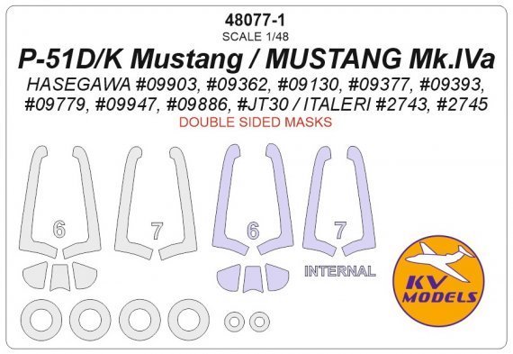 1/48 North-American P-51 wheels and canopy paint masks