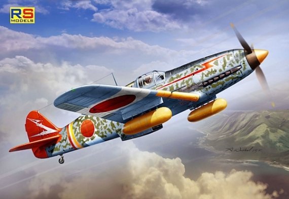 1/72 Kawasaki Ki-61 I Hei