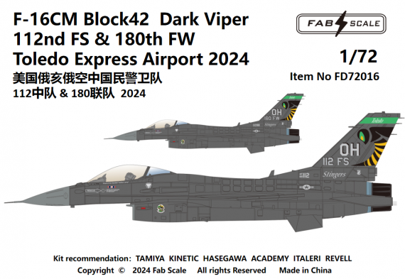 1/72 USAF F-16CM Fighting Falcon Block 42 Dark Viper
