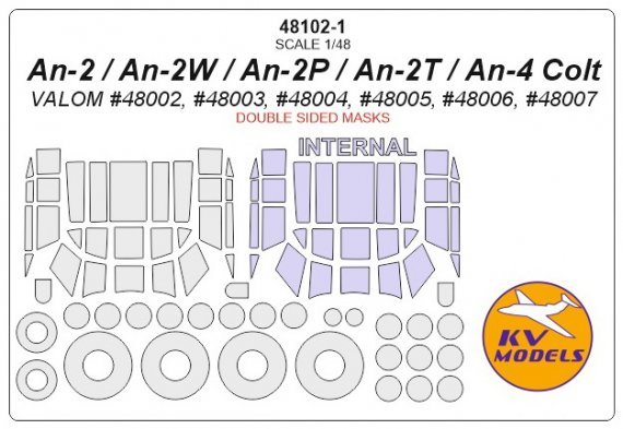 1/48 Antonov An-2 + wheels double sided masks