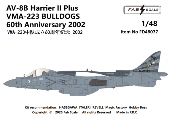 FabScale AV-8B Harrier II Plus Decals 1/48