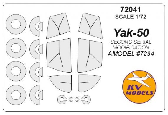 1/72 Yak-50 second serial modification masks