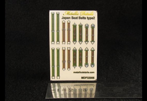 1/32 Japan seat belts WWII type 2